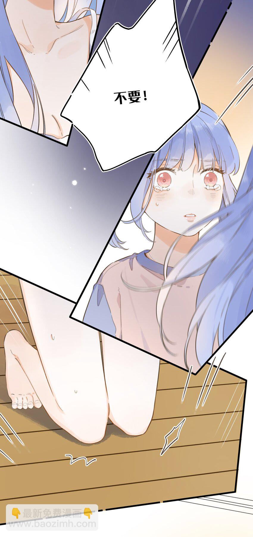 068 -深埋黑暗的我-第74话