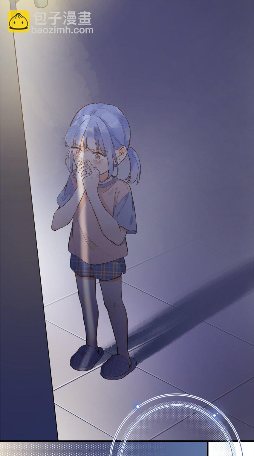 068 -深埋黑暗的我-第74话