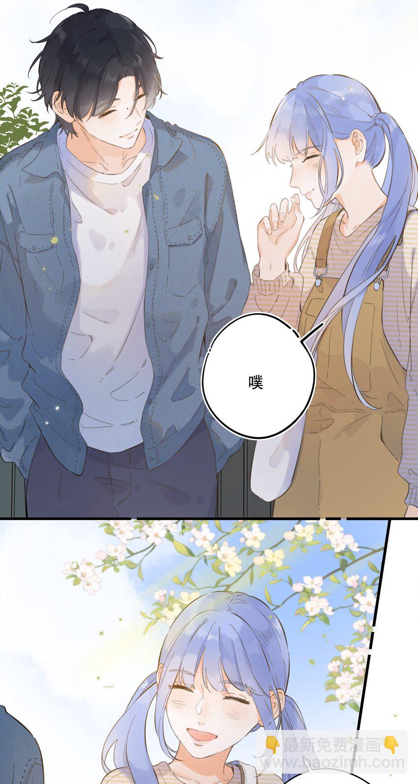 072-- 我喜欢你-第78话