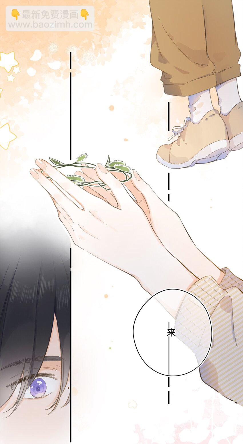 072-- 我喜欢你-第78话