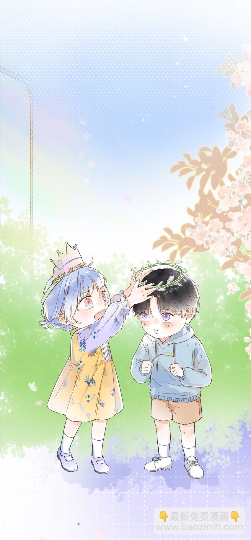 072-- 我喜欢你-第78话