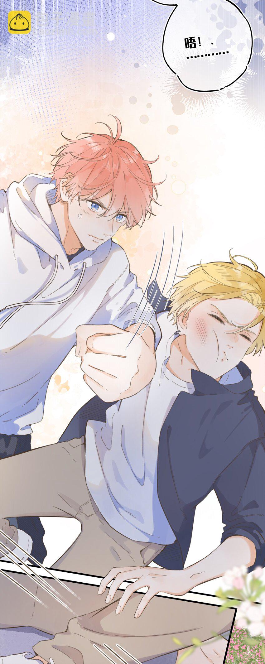 074-- 出头-第80话