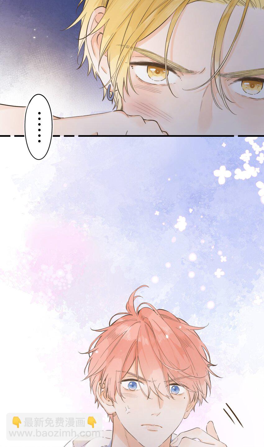 074-- 出头-第80话