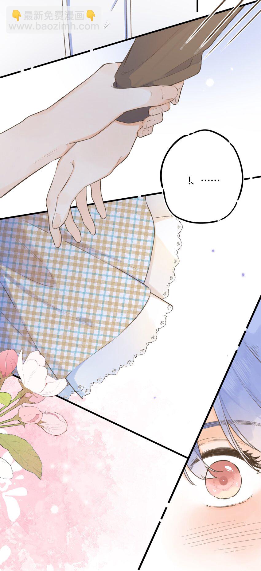 076-- 阴魂不散-第82话