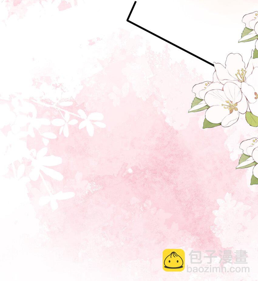 076-- 阴魂不散-第82话