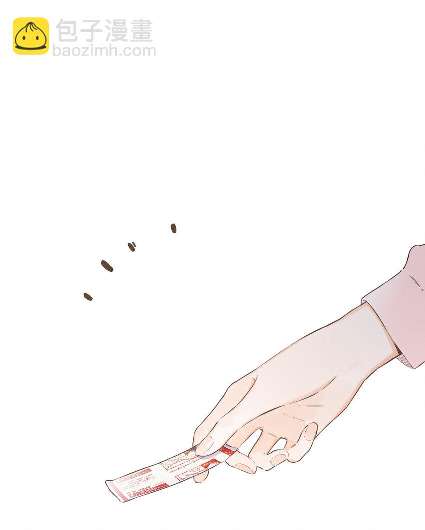 076-- 阴魂不散-第82话