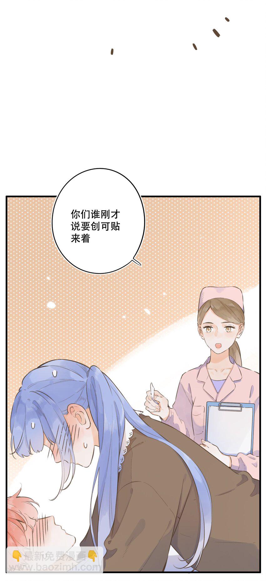 076-- 阴魂不散-第82话