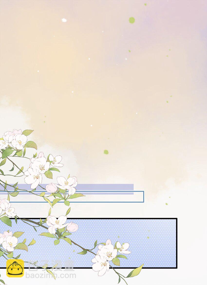 076-- 阴魂不散-第82话