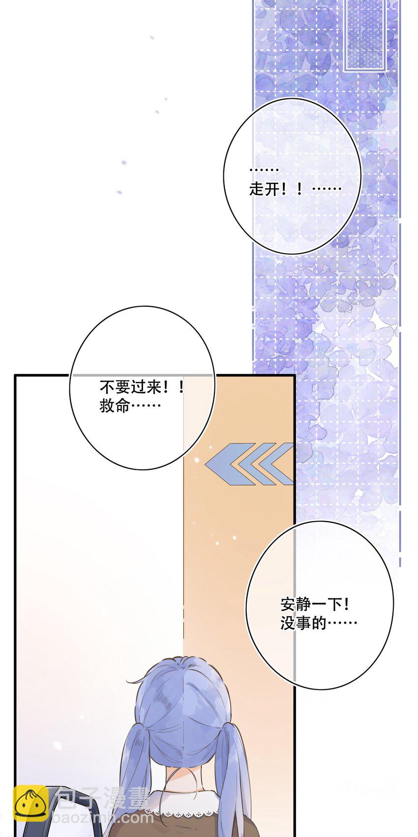 076-- 阴魂不散-第82话