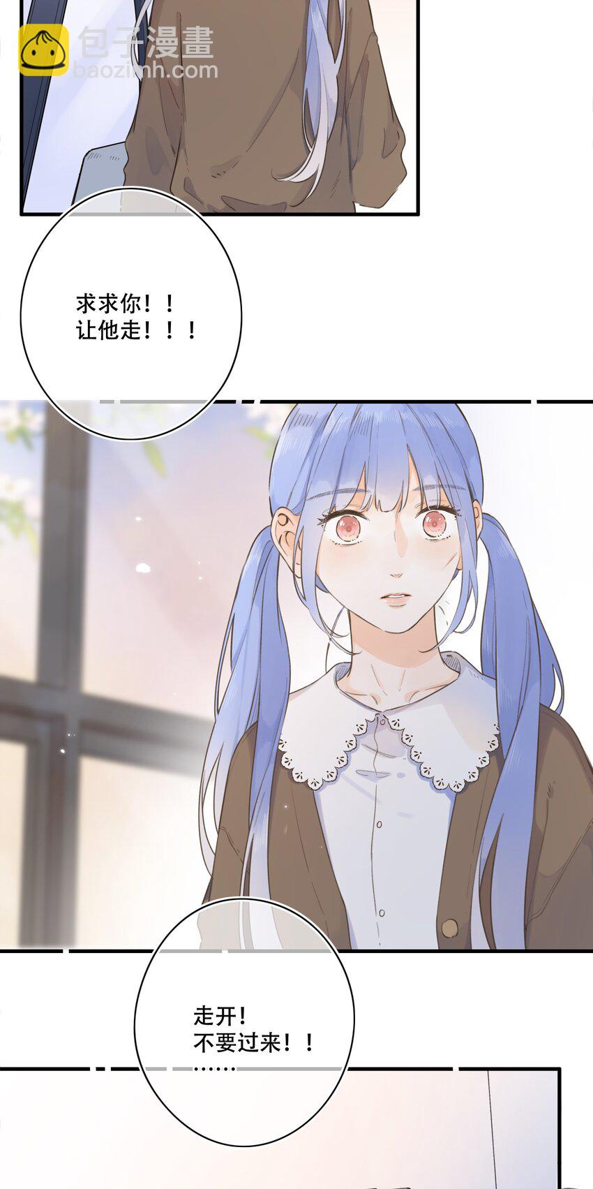 076-- 阴魂不散-第82话