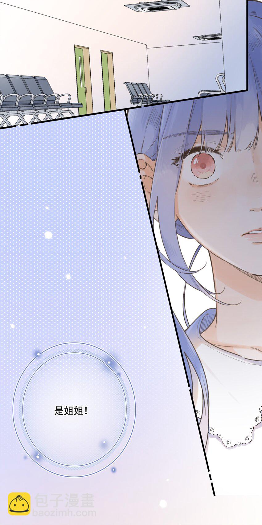 076-- 阴魂不散-第82话