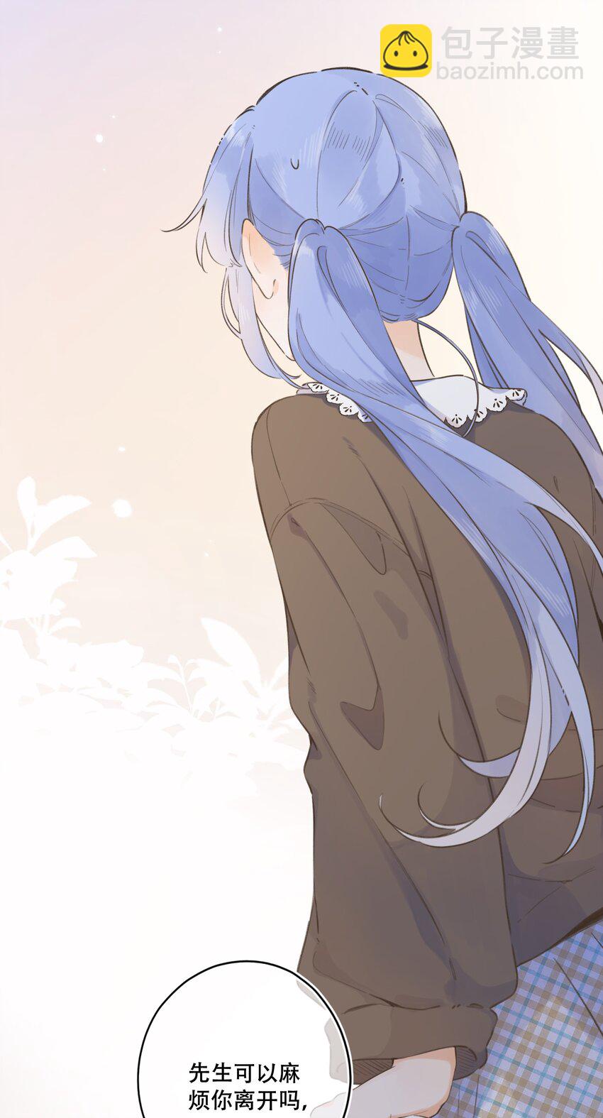 076-- 阴魂不散-第82话