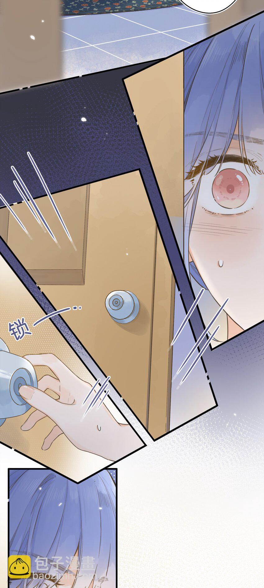 078- 换我保护你！(1/2)-第84话