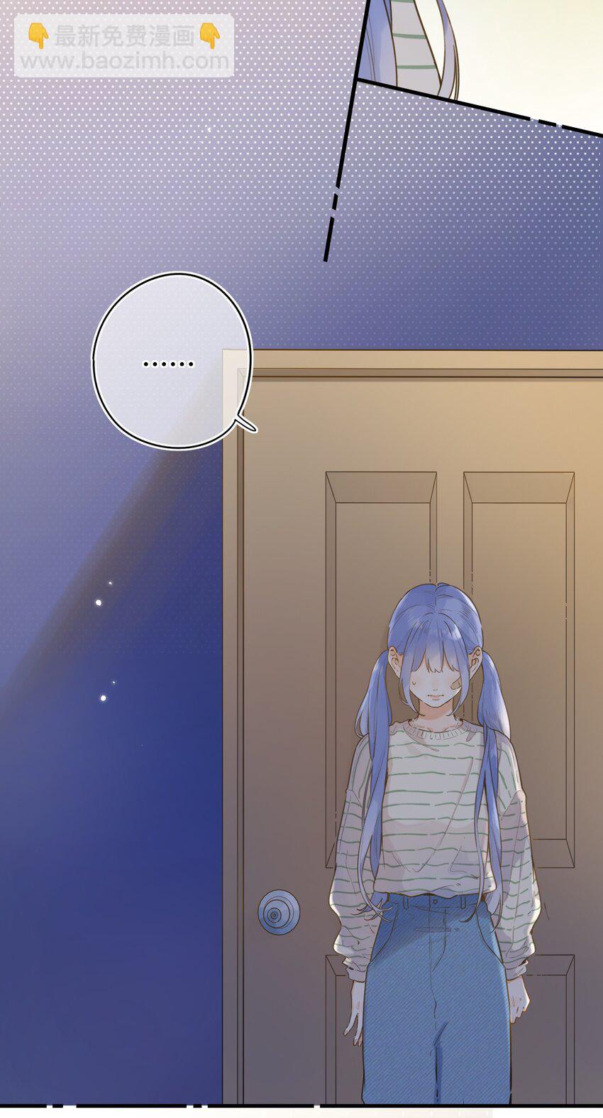 078- 换我保护你！(1/2)-第84话