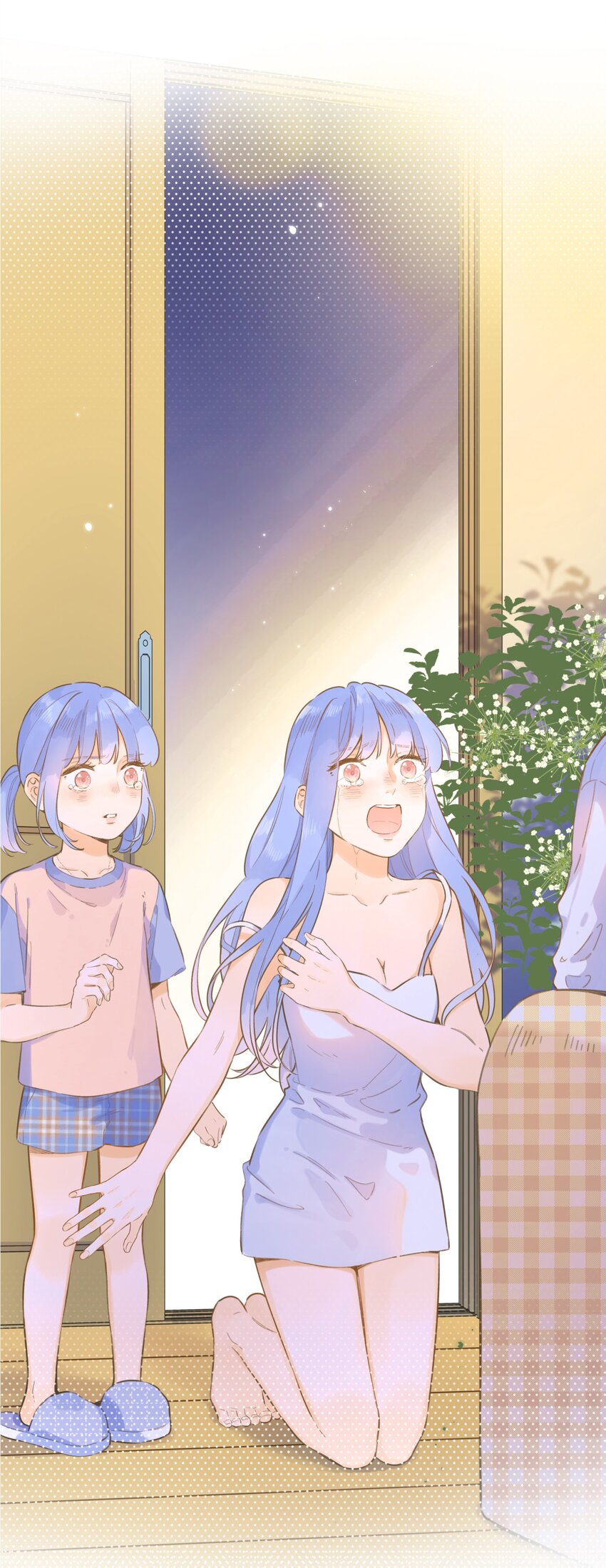 078- 换我保护你！(1/2)-第84话