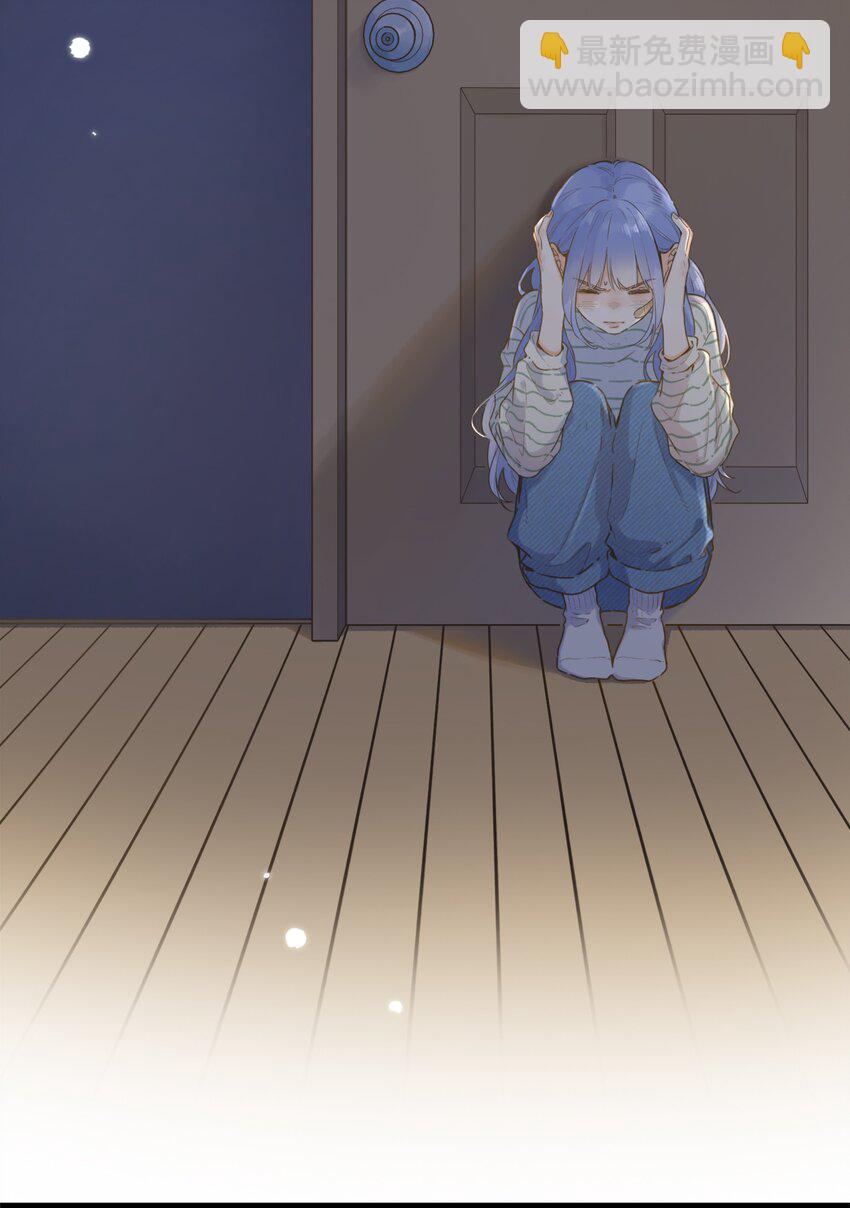 078- 换我保护你！(1/2)-第84话