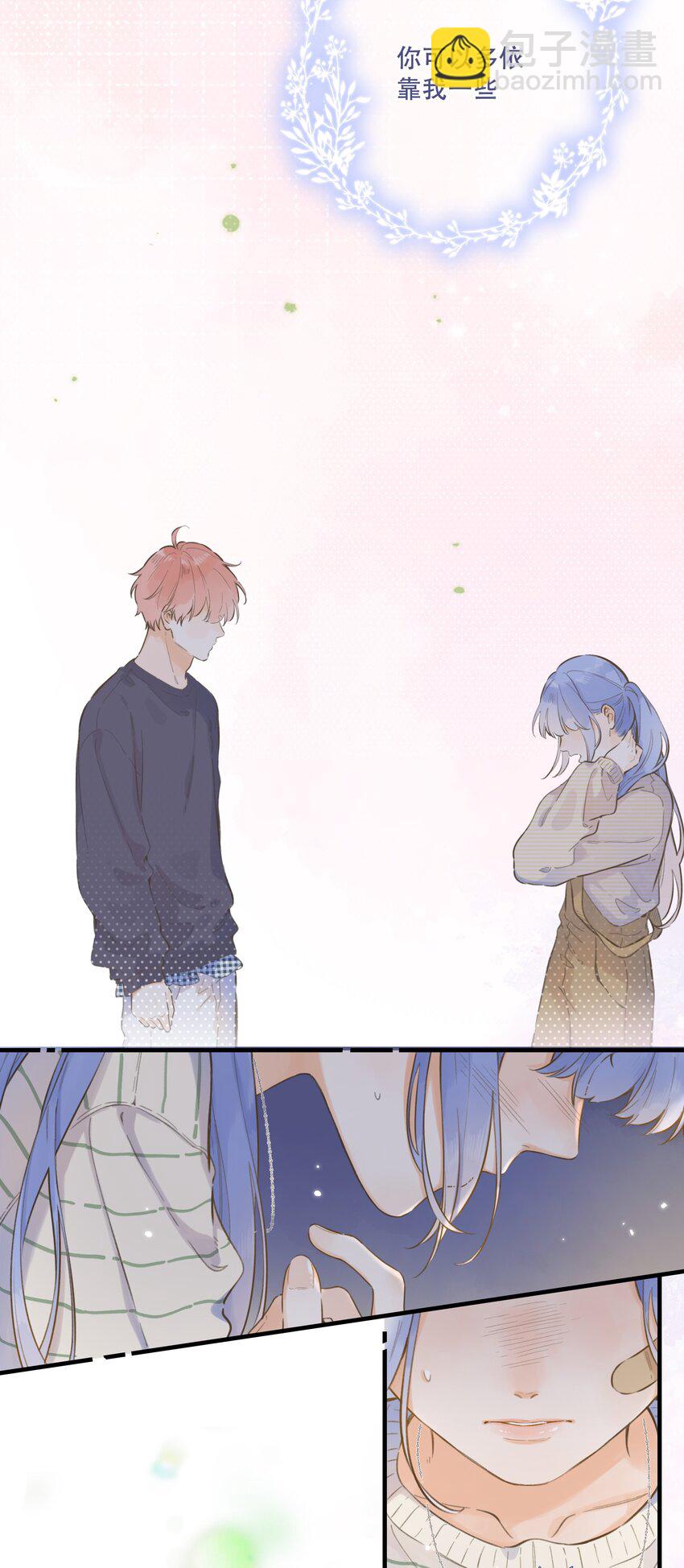 078- 换我保护你！(1/2)-第84话