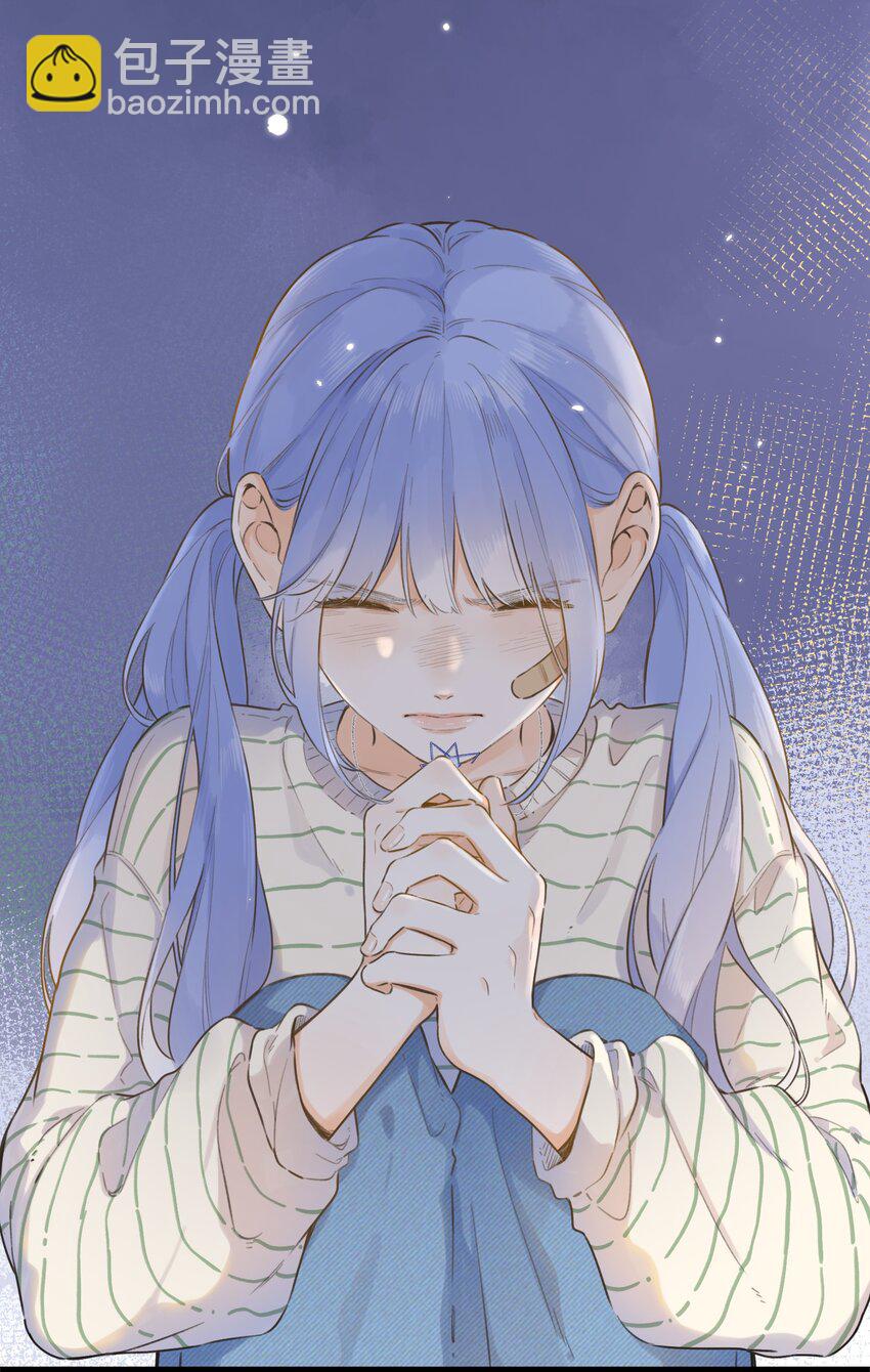 078- 换我保护你！(1/2)-第84话