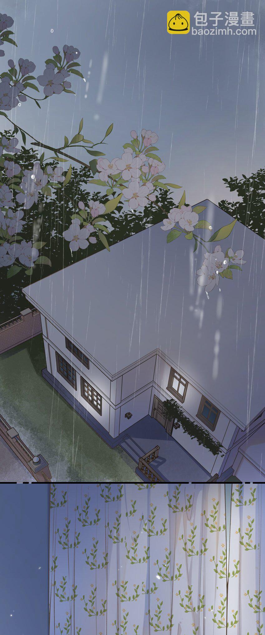 078- 换我保护你！(1/2)-第84话