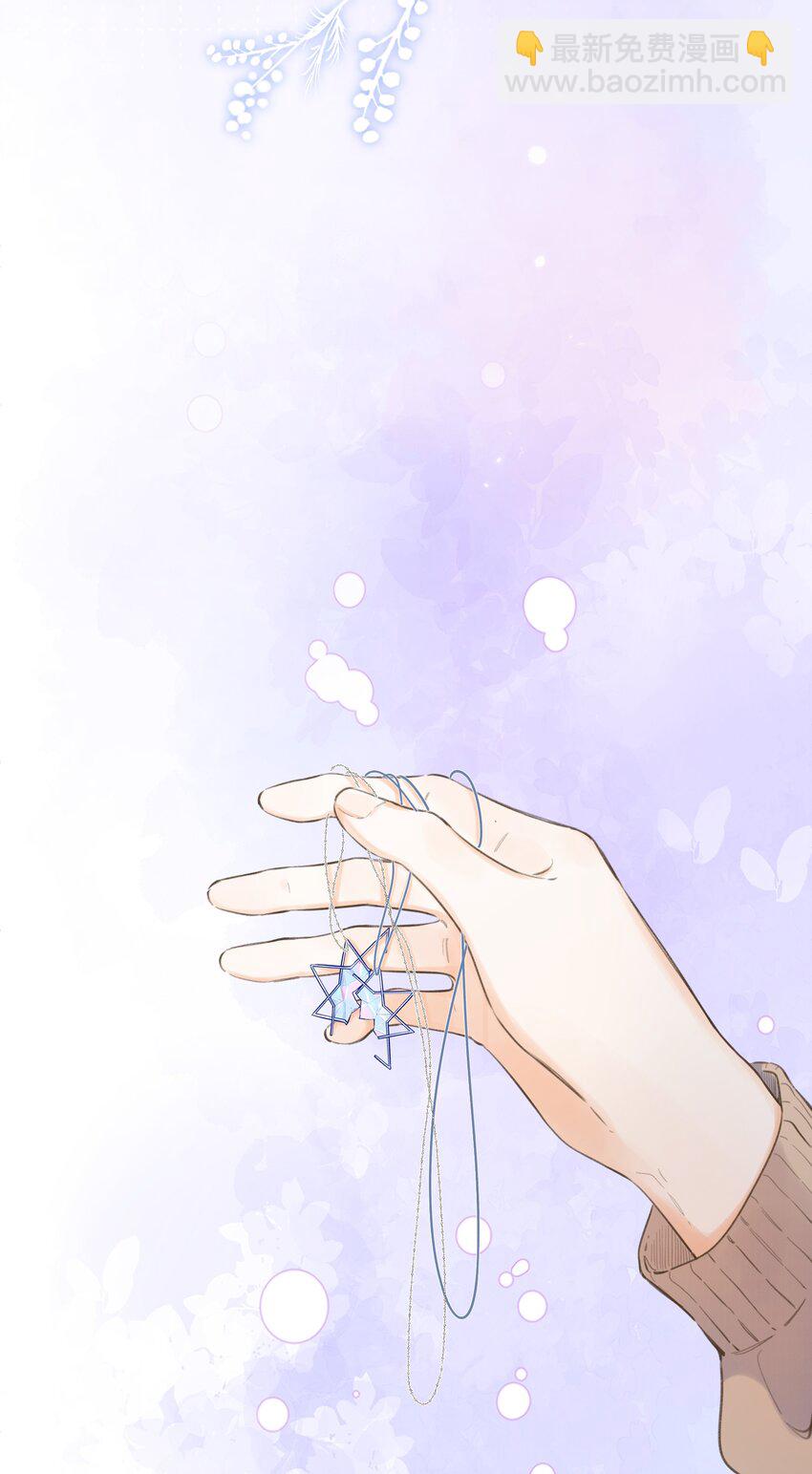 080- 灿若繁星(1/3)-第86话