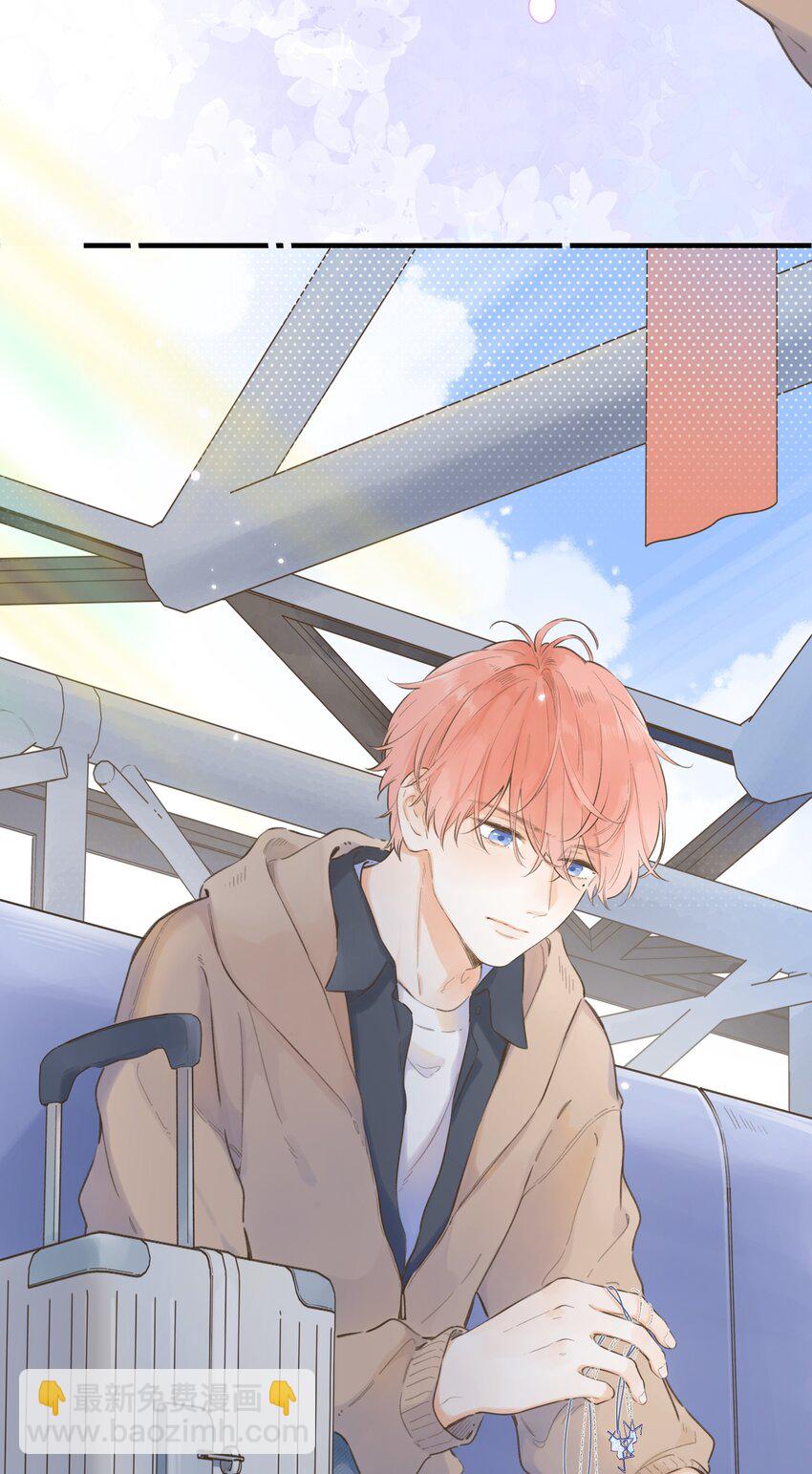 080- 灿若繁星(1/3)-第86话