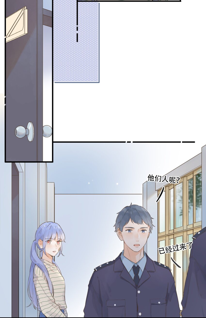 080- 灿若繁星(1/3)-第86话