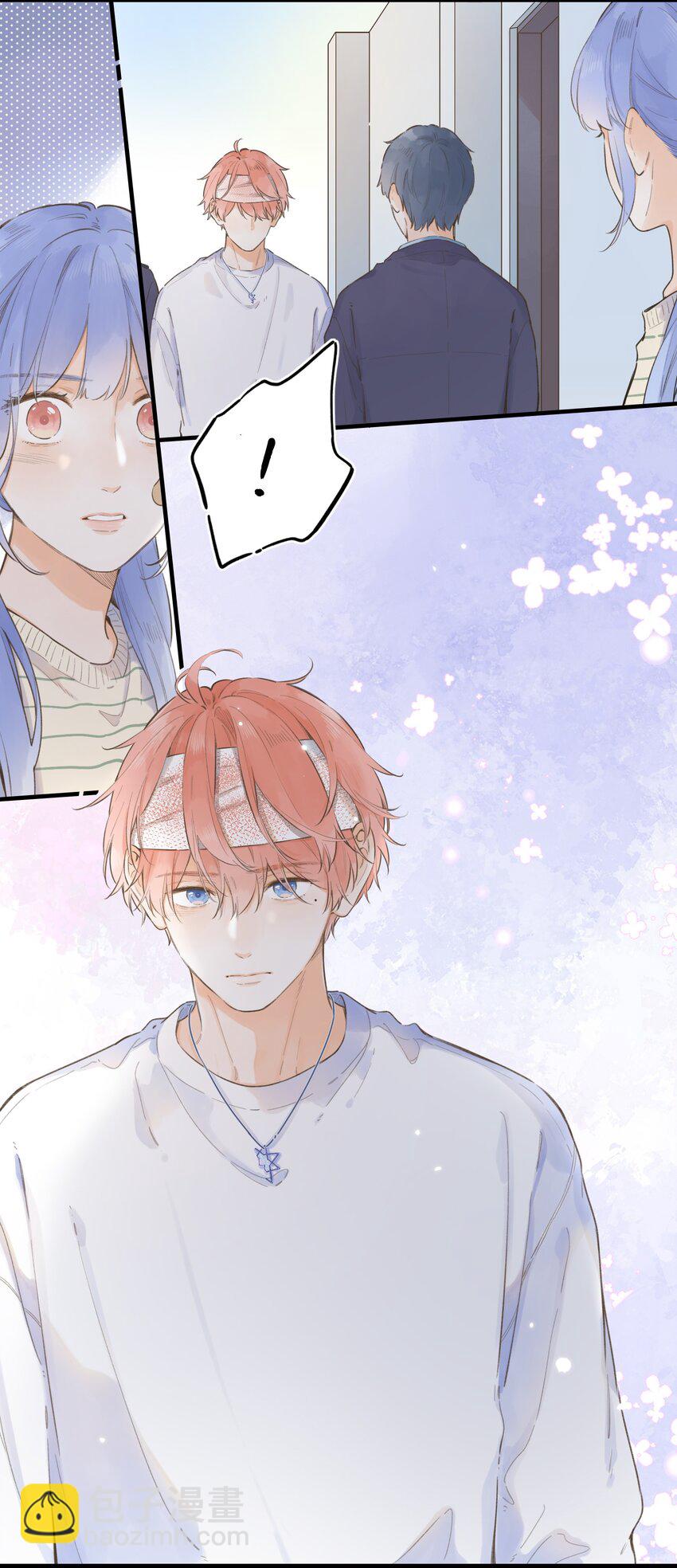 080- 灿若繁星(1/3)-第86话