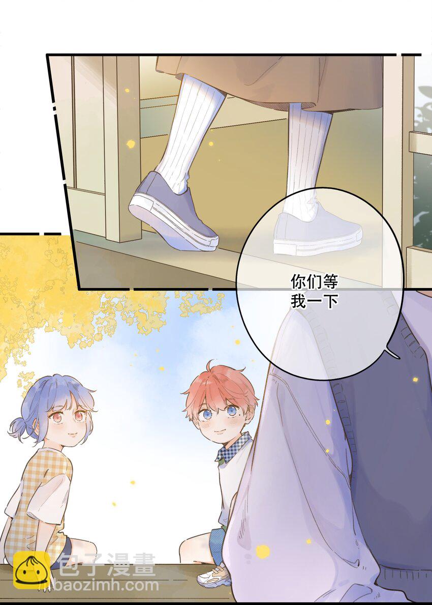 080- 灿若繁星(1/3)-第86话