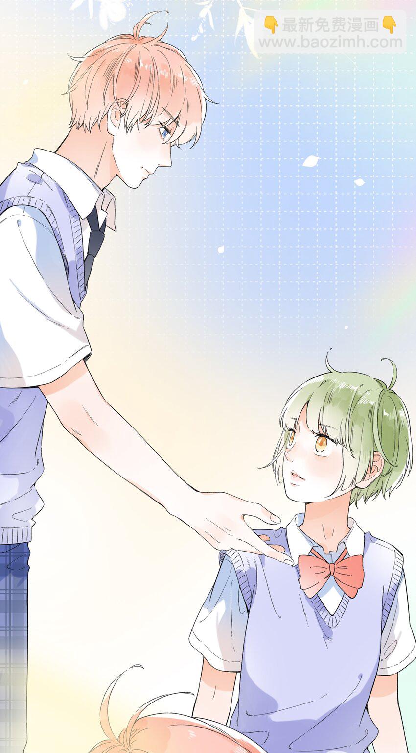 010 糟糕，是公主抱！-第10话