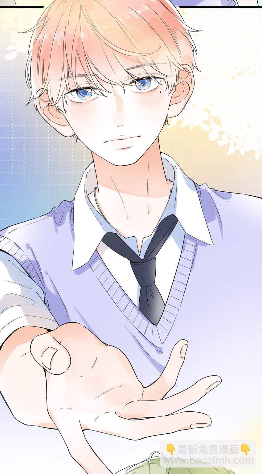 010 糟糕，是公主抱！-第10话