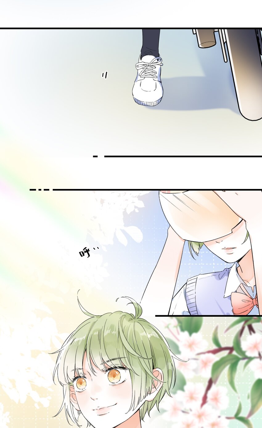 010 糟糕，是公主抱！-第10话