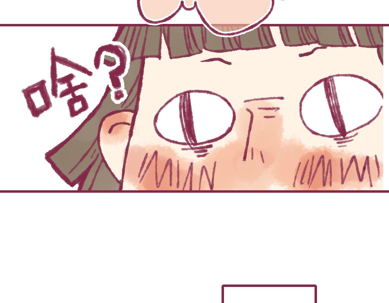 13 说出口的心情(1/3)-第12话