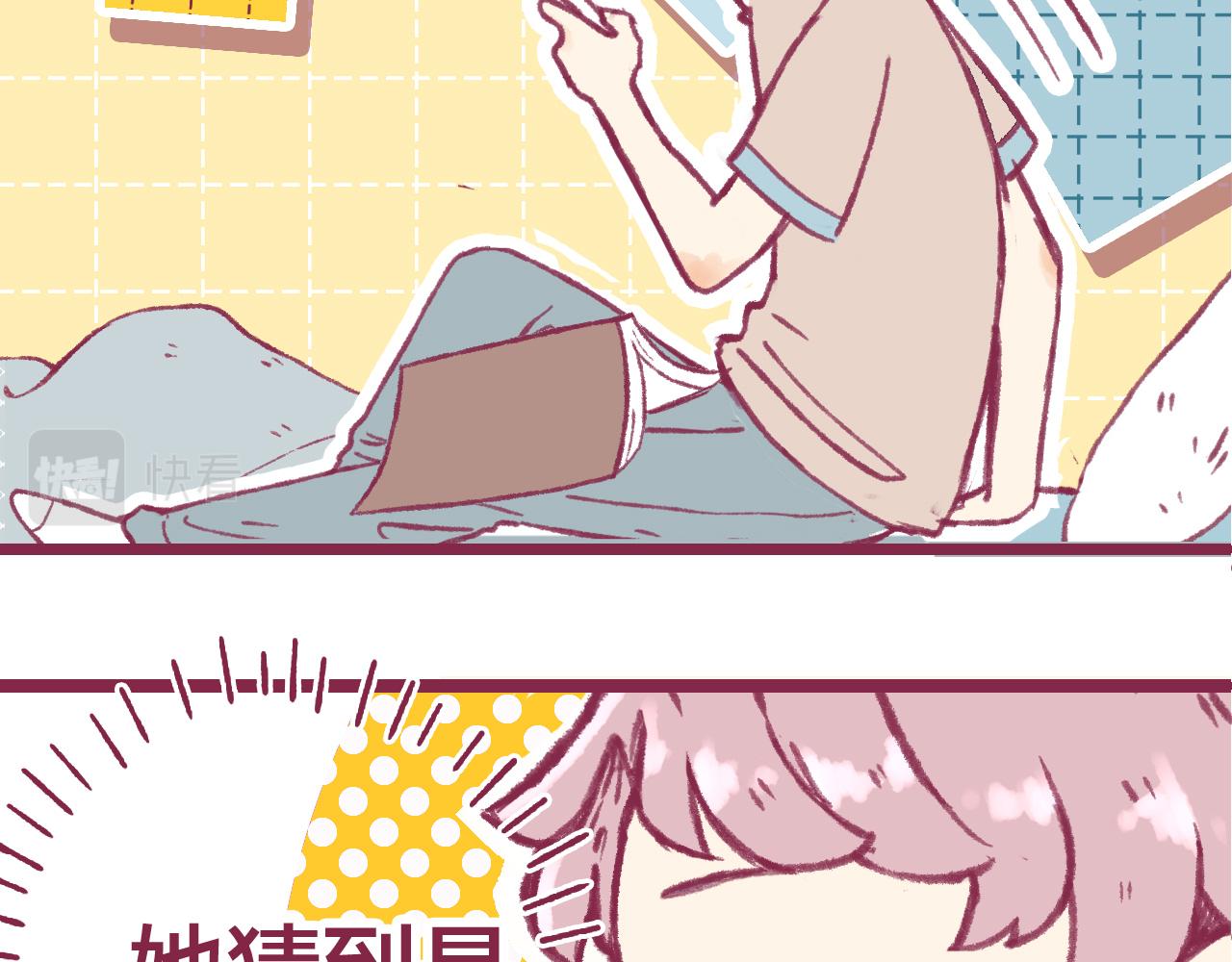 13 说出口的心情(1/3)-第12话