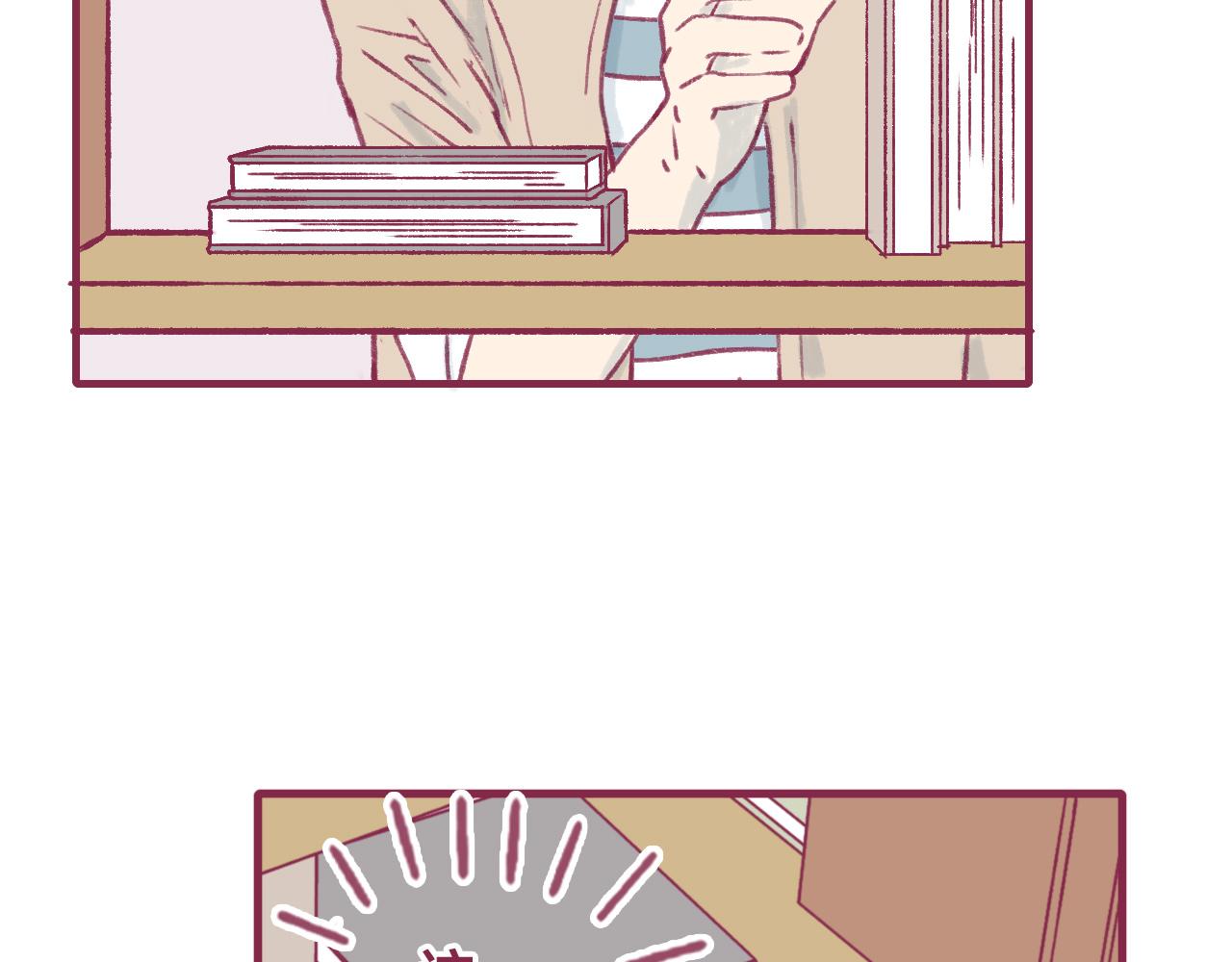 15 15年前的你(1/2)-第14话