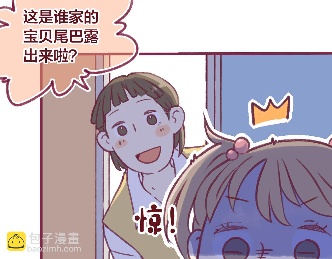 19 原来那天是他的生日(1/3)-第18话