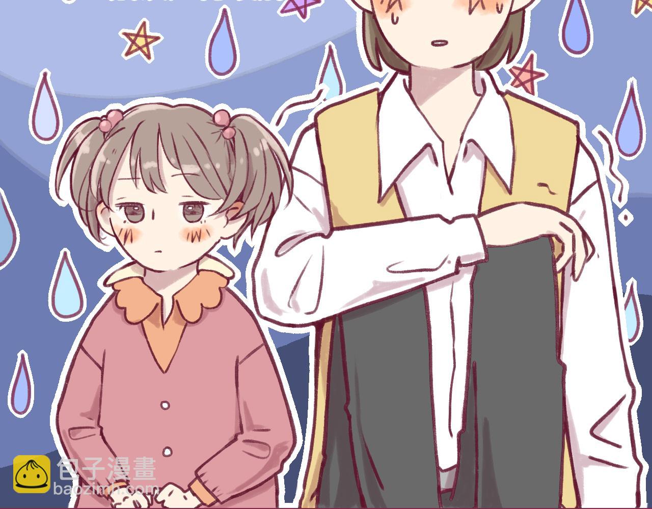 19 原来那天是他的生日(1/3)-第18话