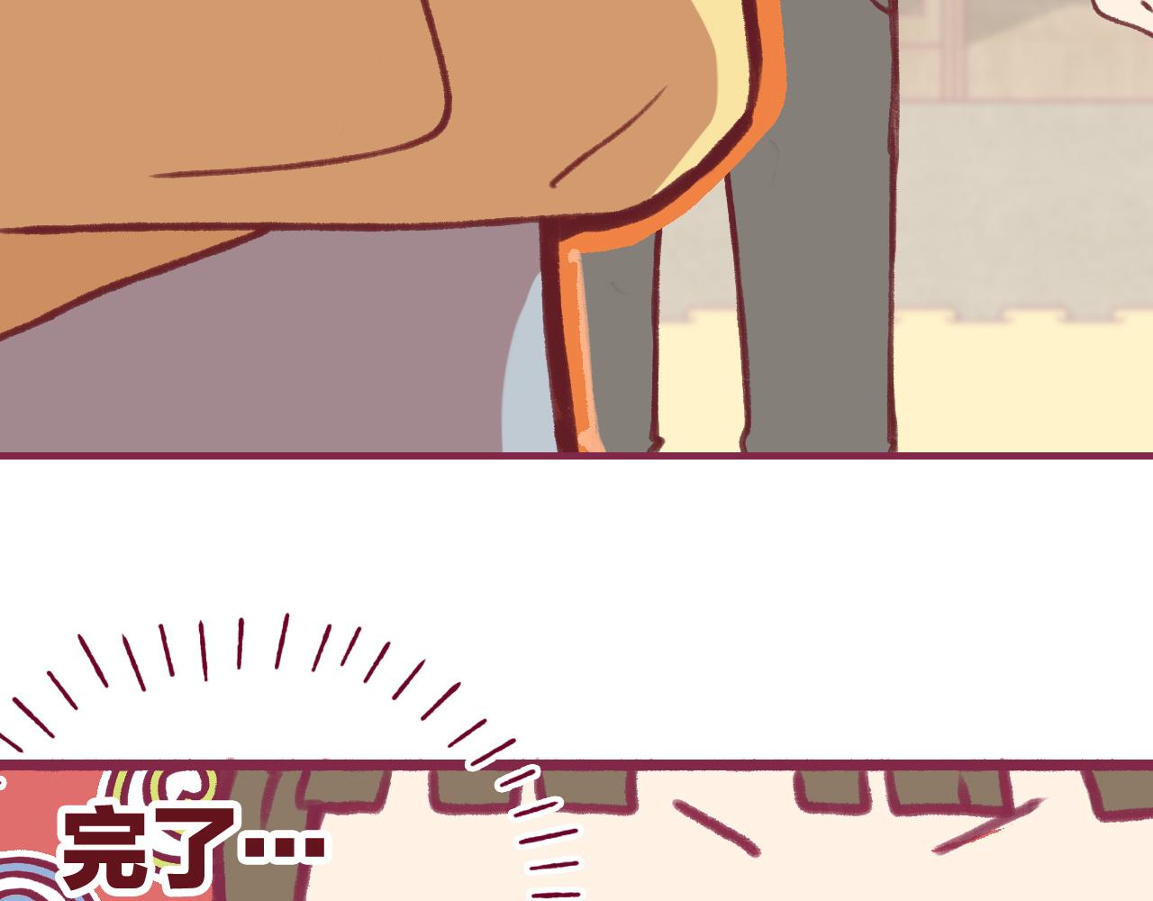 19 原来那天是他的生日(1/3)-第18话