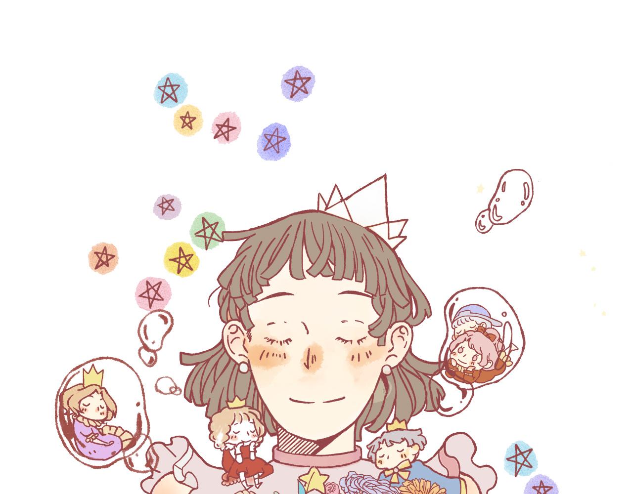 21 好聚好散，不好吗？(1/3)-第20话