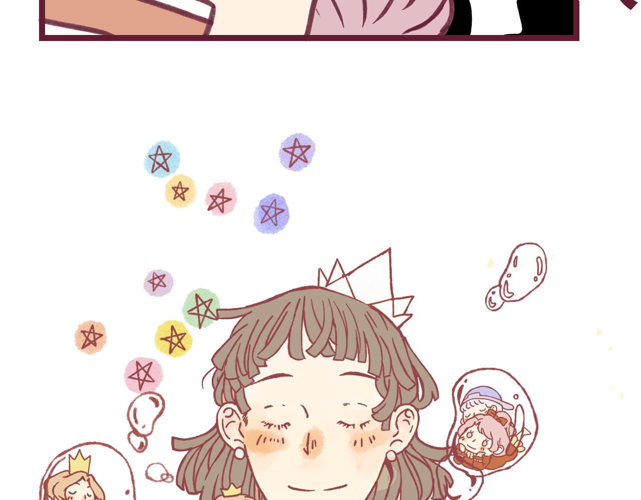 23 是我所不了解的你(1/2)-第22话