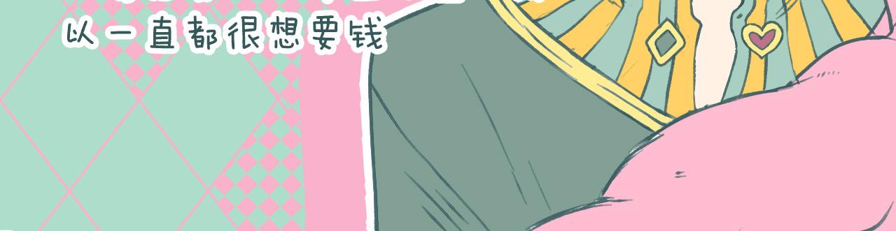 主要出场人物简介 01-第24话