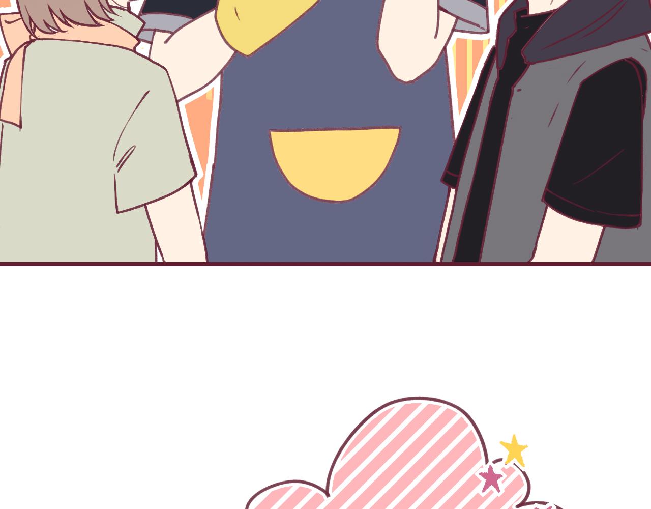 27 水中的星星，是时候醒来咯(1/2)-第28话