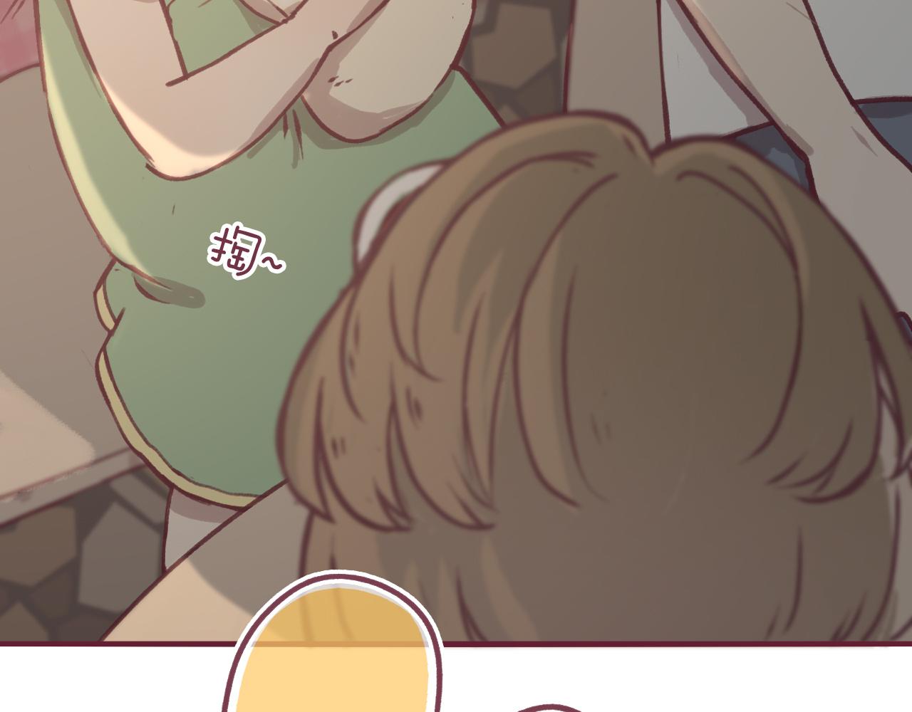 29 给自己一点勇气吧，陆湦(1/3)-第30话