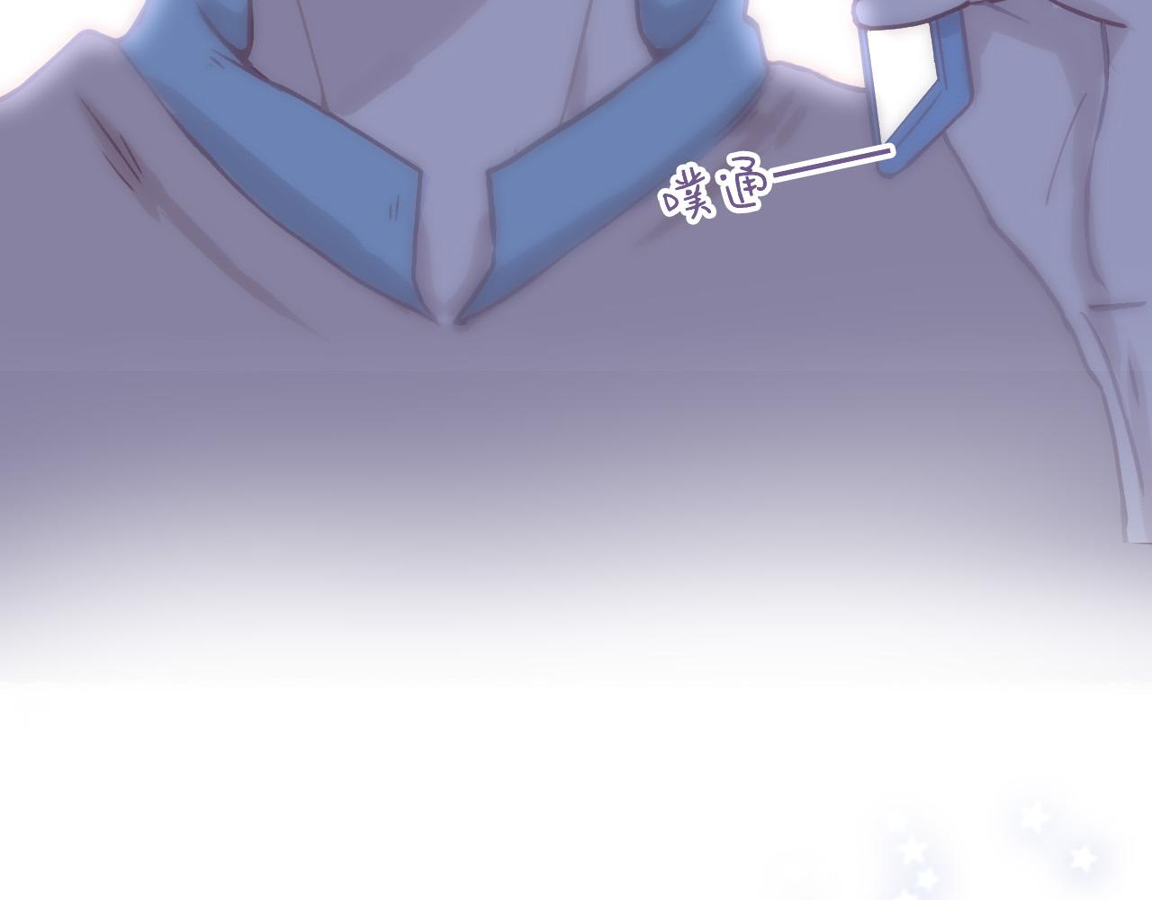 29 给自己一点勇气吧，陆湦(1/3)-第30话