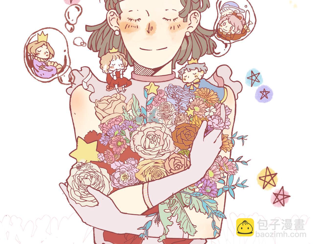 31 我们家的小朋友，就不劳费心了(1/3)-第32话