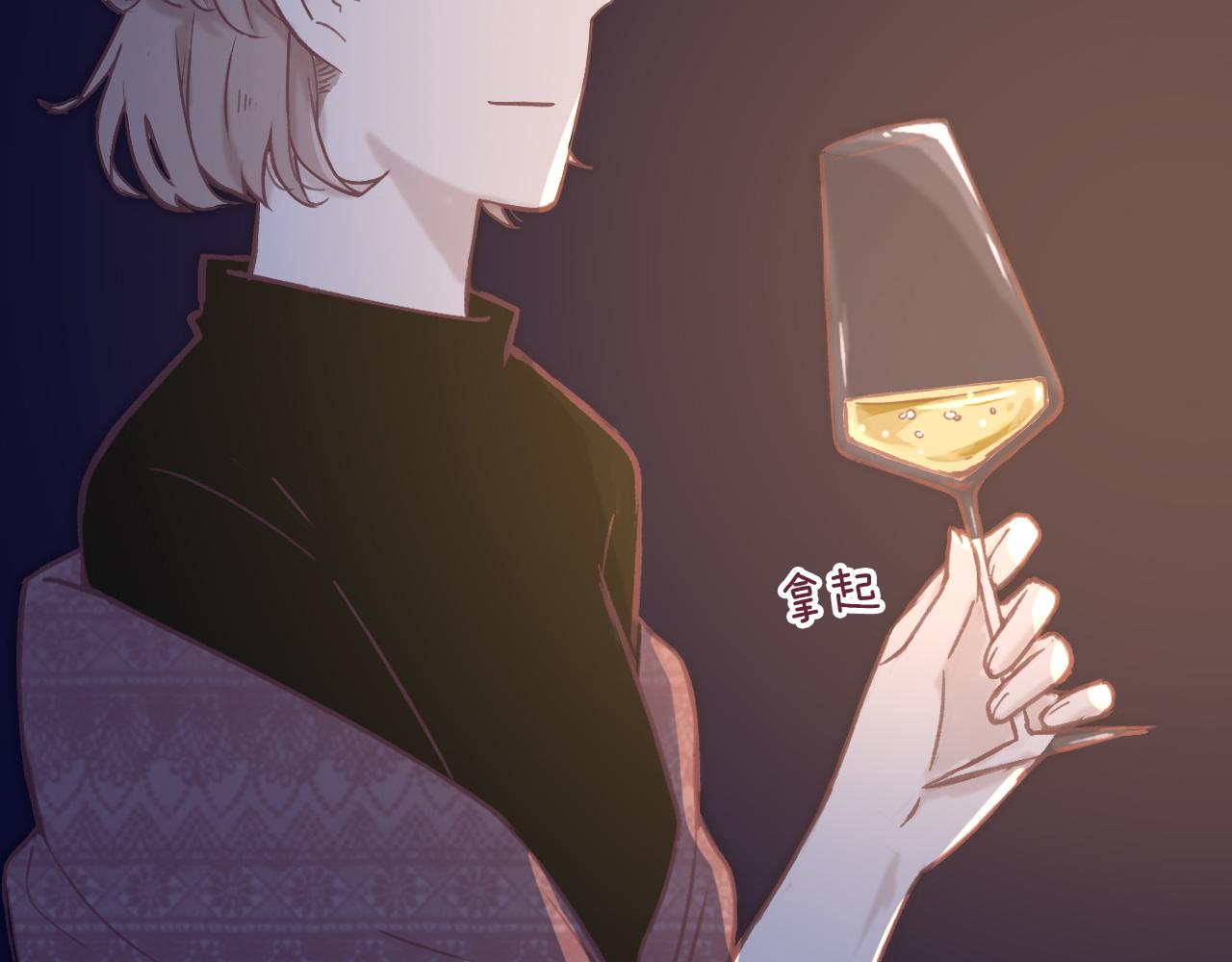 31 我们家的小朋友，就不劳费心了(1/3)-第32话