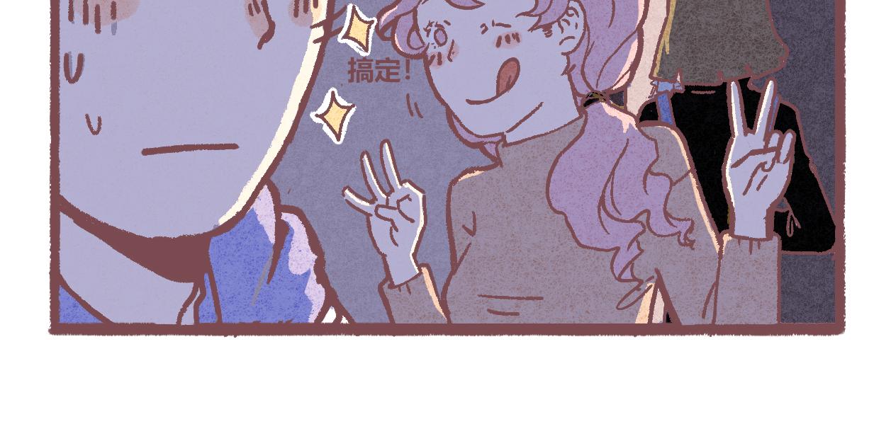 07 &hellip;弟弟-第6话