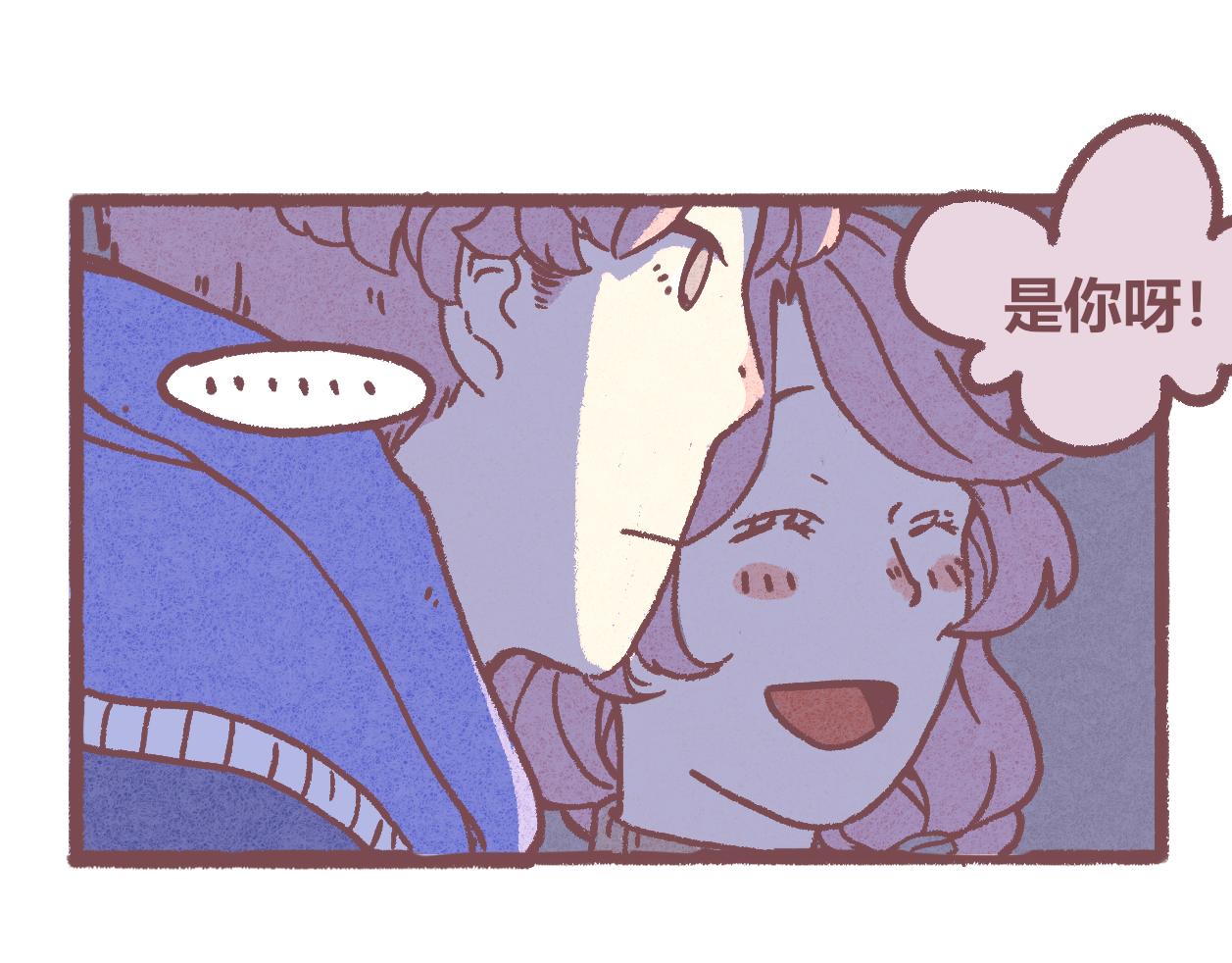 07 &hellip;弟弟-第6话