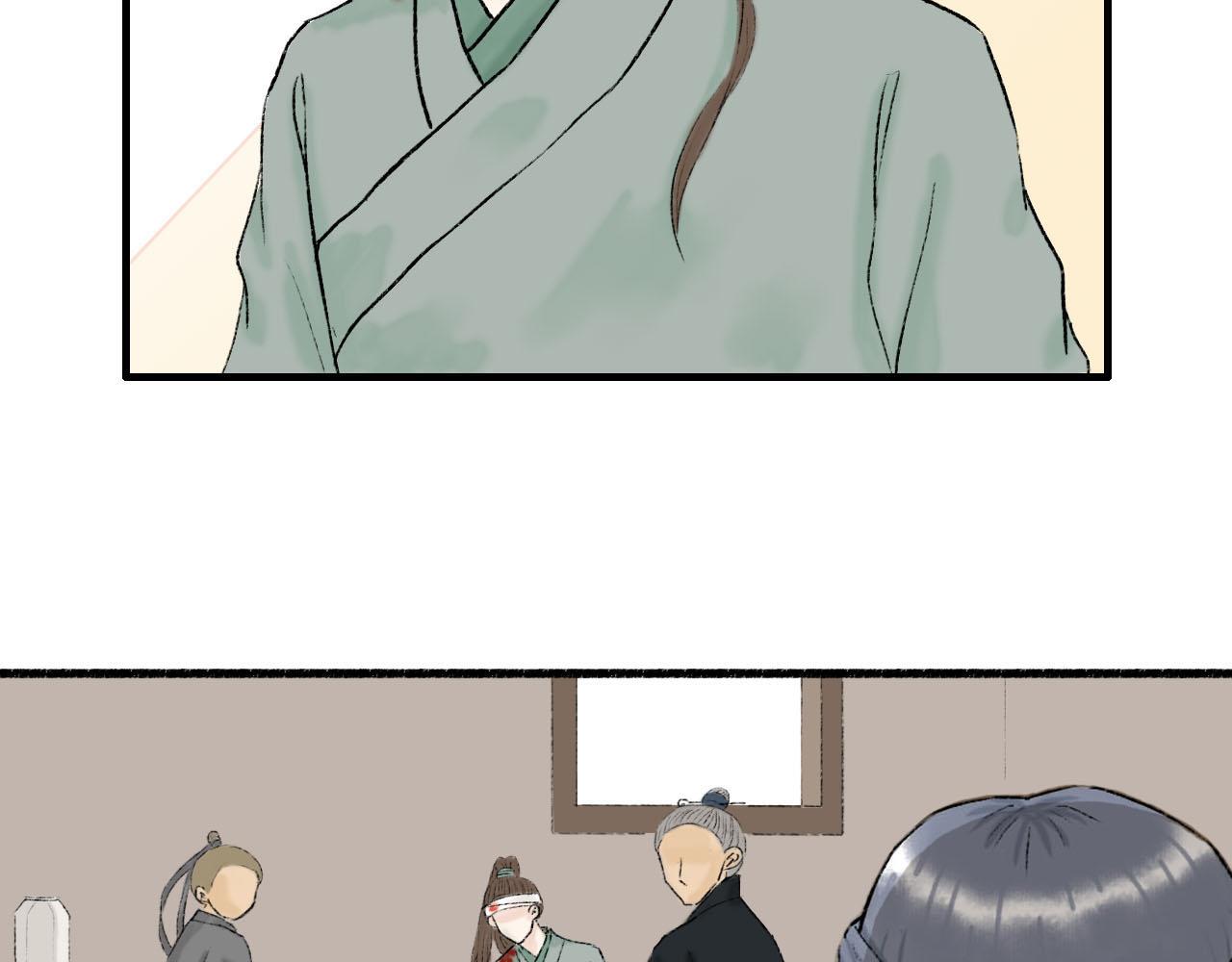 他是我师父！(1/2)-第12话