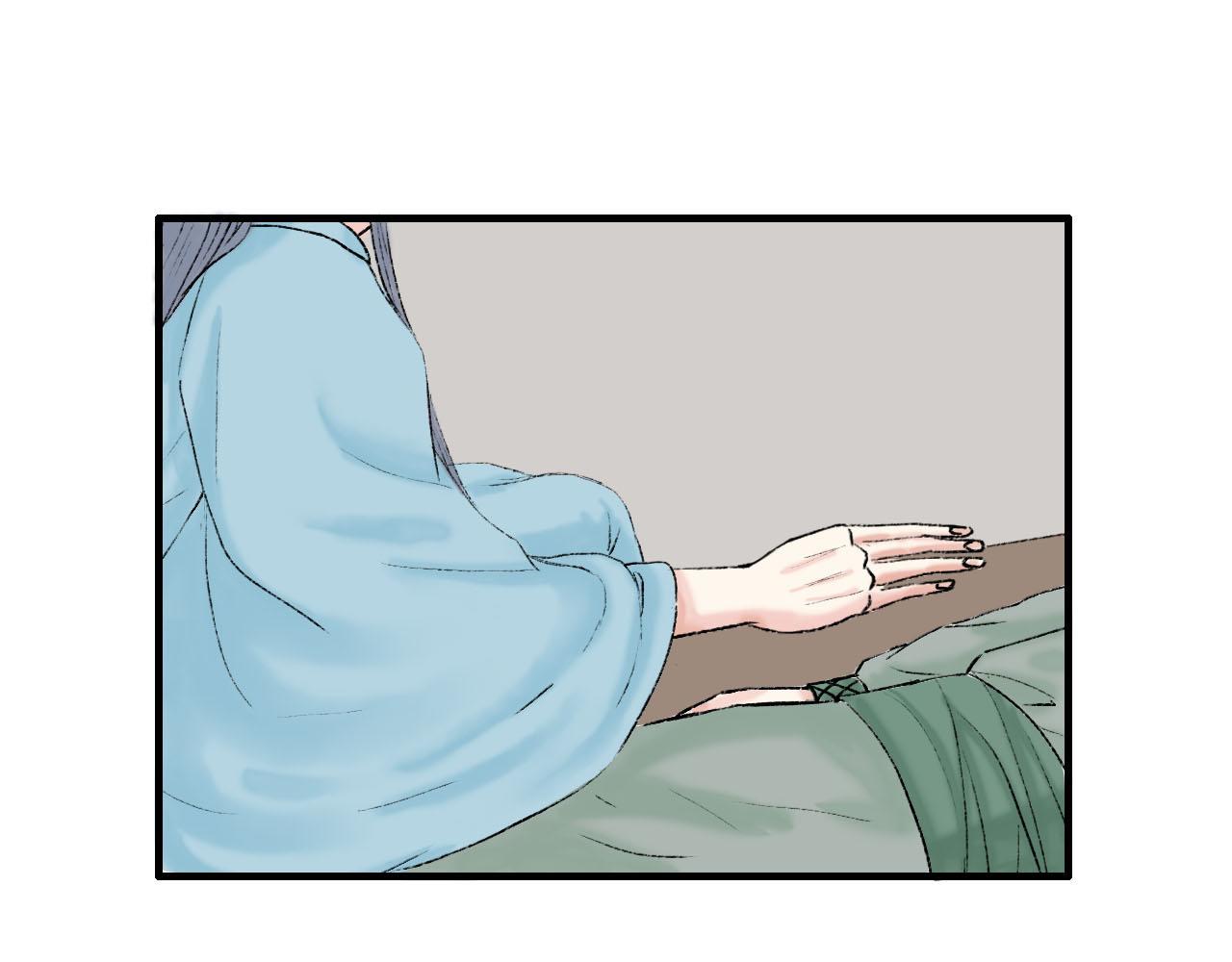 仙君是个很负责任的师父-第14话