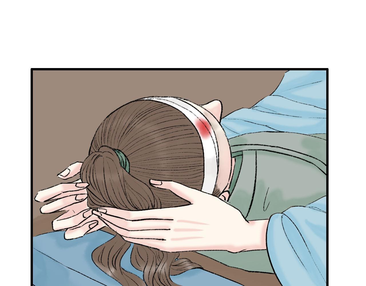 仙君是个很负责任的师父-第14话